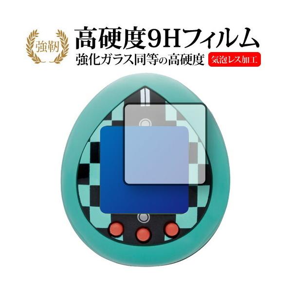 ߂܂ 񂶂낤J[ ی tB / KXƓ̍dx9H ɋ ߗ NA [֑ ݊i