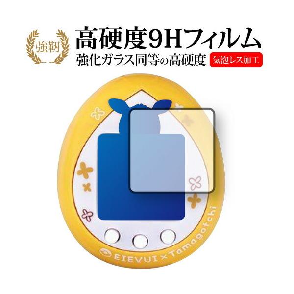 C[uC×܂@C[uCver p KX   dx9H یtB [֑ ݊i