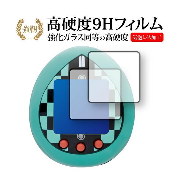 ߂܂ 񂶂낤J[p ǔłQgZbgyۏ؊ԓPtBđz p KX   dx9H یtB ݊i