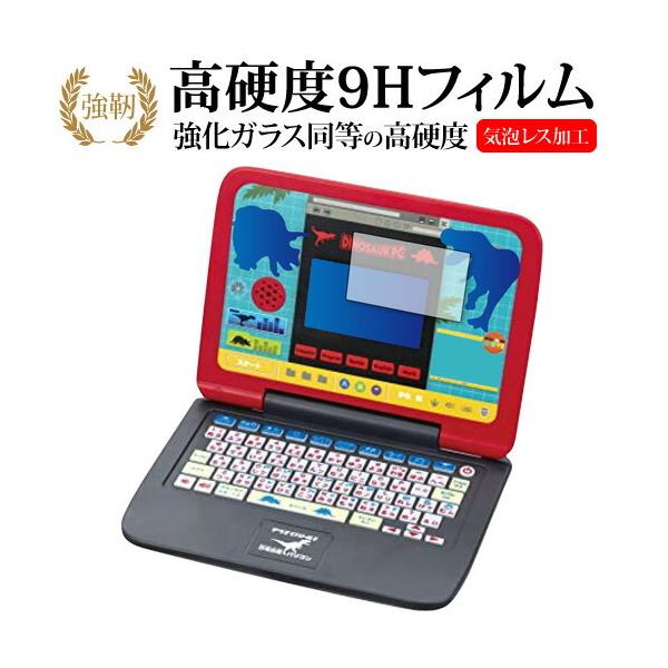 }EXŃog!! }Ӄp\R p KX   dx9H یtB ݊i