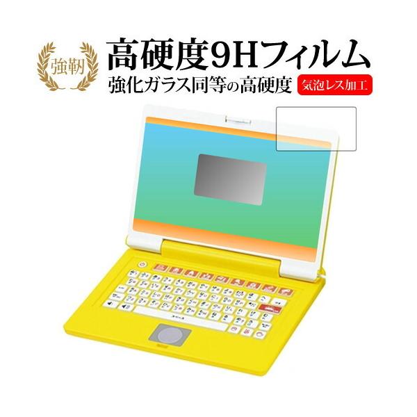 Ap} J[p\RX}[gp/BANDAIp  KXtB   dx9H tیtB ݊i