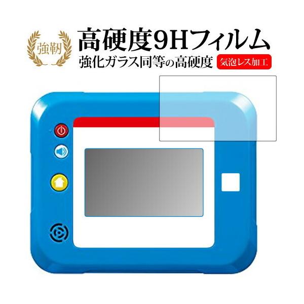 クリアランスバーゲン 期間限定開催 美品 ドラえもん カメラでひらめきパッド Acアダプター付き 特売 Apio Admin Stylement Jp