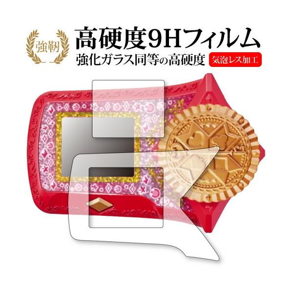 Ђ݂×m t@g~[W! t@g~fBA / ^Jg~[ p  KXtB   dx9H tیtB ݊i