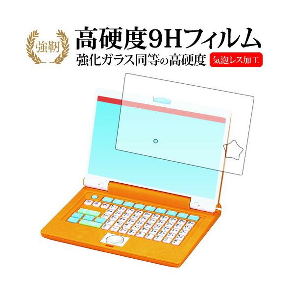 BANDAI }EXŃNbN Ap}p\Rp  KXtB   dx9H tیtB ݊i