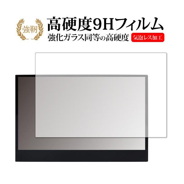 WIMAXIT 13.3C`^b`j^[ M1330CT2 p KX   dx9H tیtB ݊i