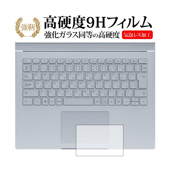 Surface Book 2(15C`)(^b`pbhp)/ Microsoftp  KXtB   dx9H یtB ݊i
