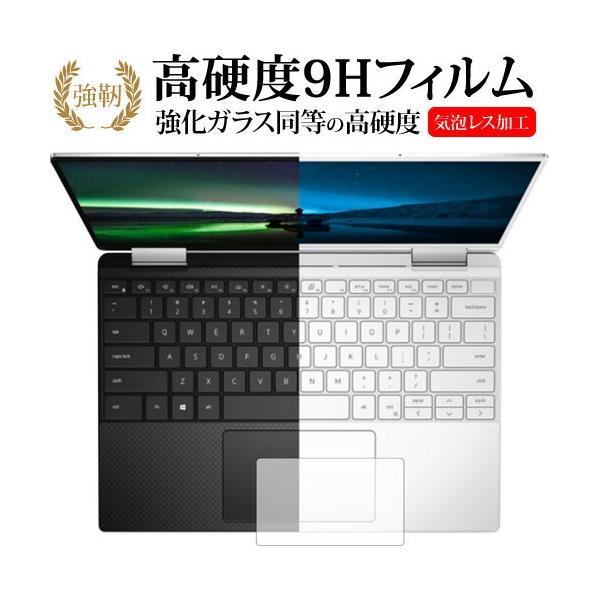 DELL XPS 13 2-in-1(7390) ^b`pbhp p  KXtB   dx9H یtB ݊i