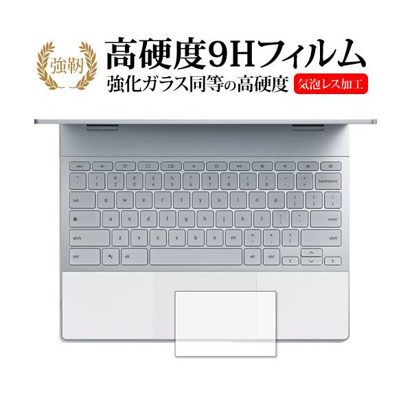 Google Pixelbook�g���b�N�p�b�h ��p �����K���X �� ������ ���d�x9H �ی�t�B���� �݊��i