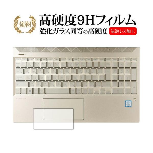 HP Pavilion 15-cs3000V[Y C[Wpbh p KX   dx9H یtB [֑ ݊i