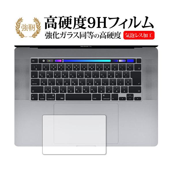 Apple MacBook Pro 16C` gbNpbh p KX   dx9H یtB ݊i