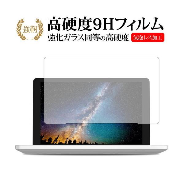 GPD Pocket 2��p ���� �K���X�t�B���� �� ������ ���d�x9H �t���ی�t�B���� �݊��i