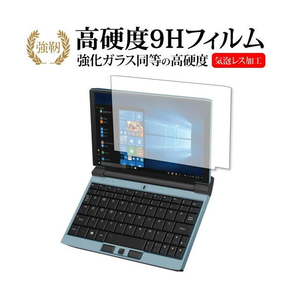 One Netbook OneGx1 p KX   dx9H یtB ݊i