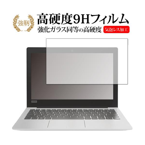 Lenovo Ideapad 120S(11^) p KX   dx9H tیtB ݊i