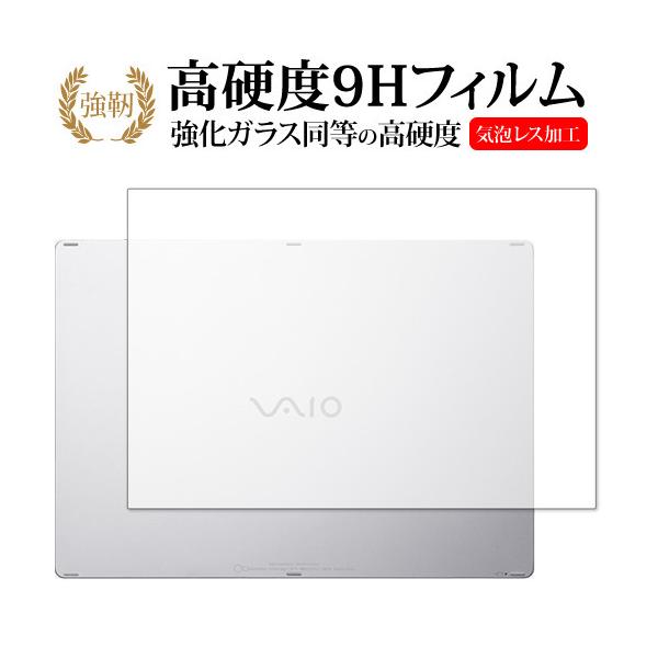 VAIO Z Canvas (VJZ12A1) wʗp p KX   dx9H یtB ݊i