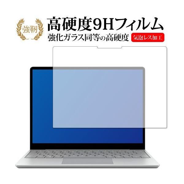 Surface laptop go / Microsoft p KX   dx9H یtB [֑ ݊i