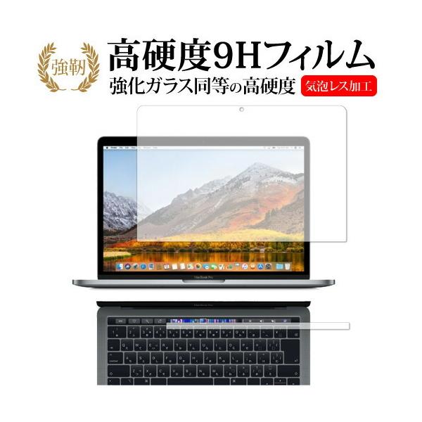 MacBook Pro 13C` (2019 2018 2017 2016) Touch BarV[g / Apple p  KXtB   dx9H tیtB ݊i