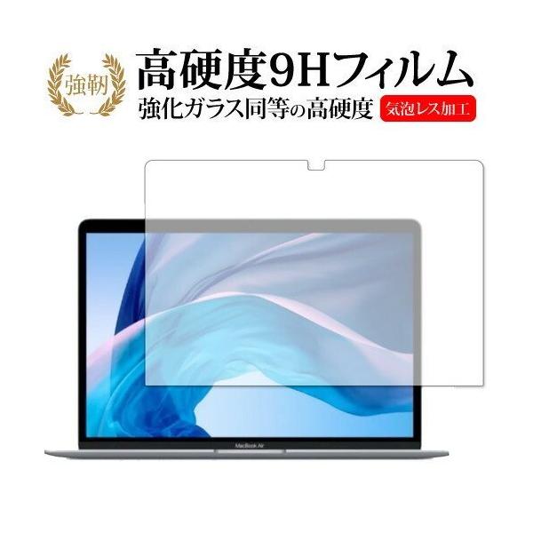 Apple MacBook Air (M1) 13C` / MacBook Pro (M1 M2) 13C` p KX   dx9H یtB ݊i