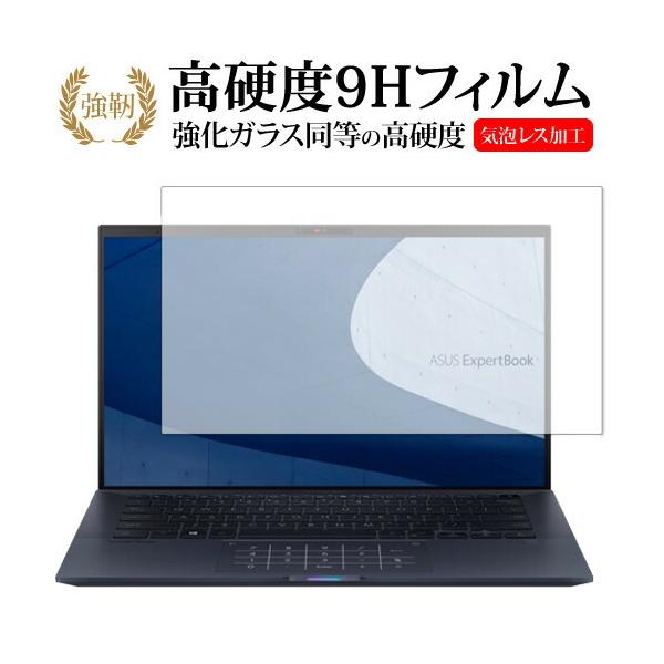 ASUS ExpertBook B9 B9450FA p KX   dx9H tیtB ݊i