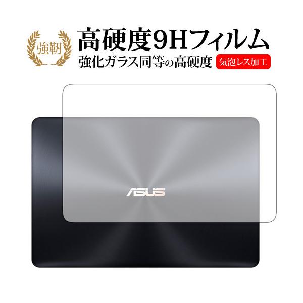 ASUS ZenBook Pro 15 UX550GD(�V�ʗp)��p ���� �K���X�t�B���� �� ������ ���d�x9H �ی�t�B���� �݊��i