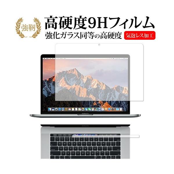 MacBook Pro 15C` (2019 2018 2017 2016) Touch BarV[g p / Apple p  KXtB   dx9H tیtB ݊i