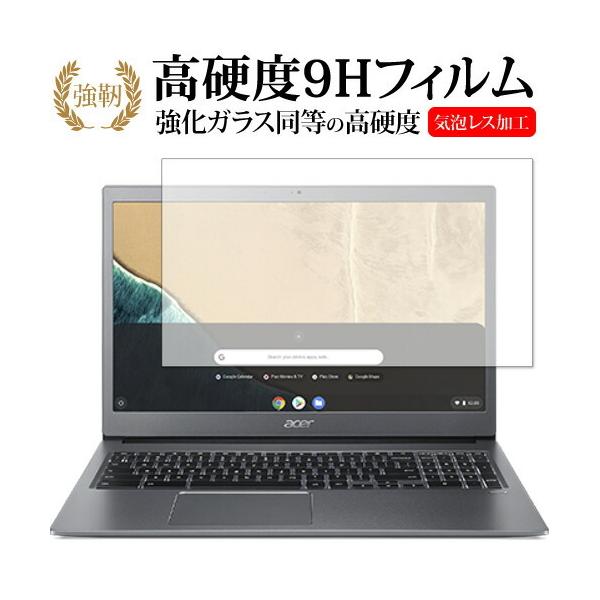 Acer Chromebook 715 / Chromebook 315 ��p �����K���X �� ������ ���d�x9H �t���ی�t�B���� �݊��i