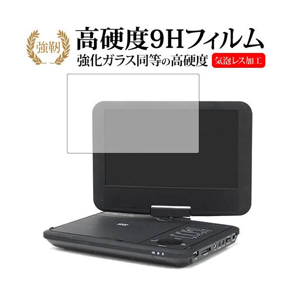 Wizz |[^uDVDv[[ DV-PW920 WDN-91 DV-PW920P WDN-91P/_Cj`dqp  KXtB   dx9H tیtB ݊i