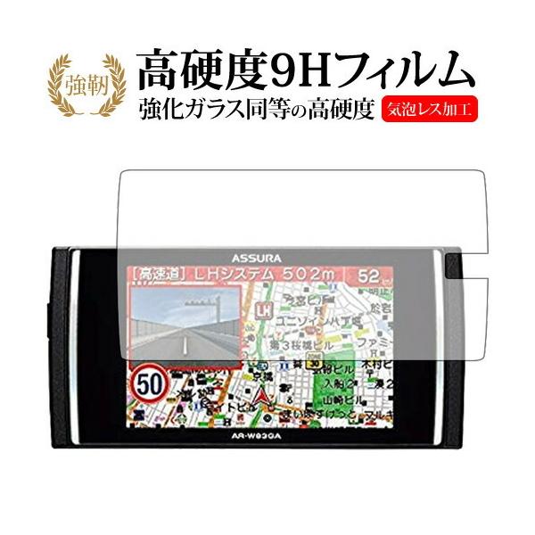 [_[Tm@ AR-W83GA /Cellstarp  KXtB   dx9H tیtB ݊i