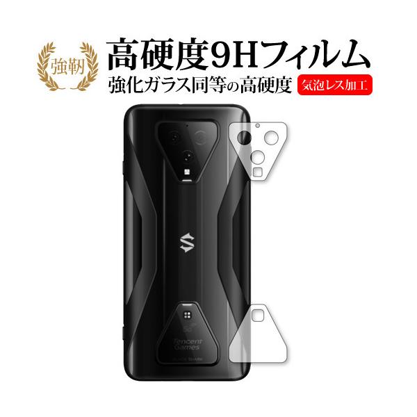 Xiaomi Black Shark3 Y[d|[gӕp p KX   dx9H tیtB ݊i