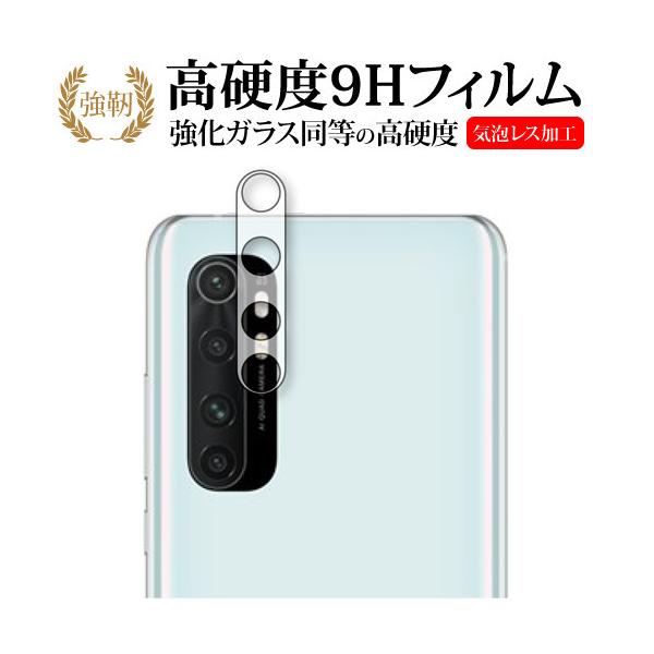Xiaomi Mi Note 10 Lite (Yӕp) p KX   dx9H یtB ݊i