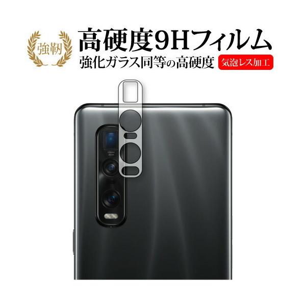 OPPO Find X2 Pro Yӕ p KX   dx9H یtB [֑ ݊i