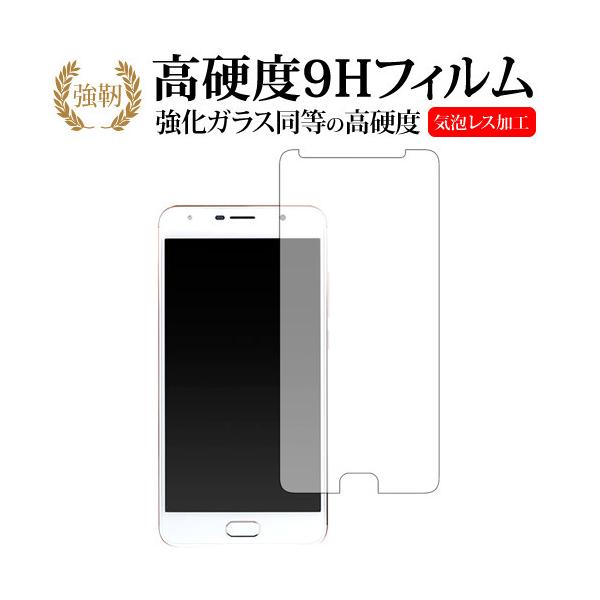 ヤマダ電機の通販 価格比較 価格 Com