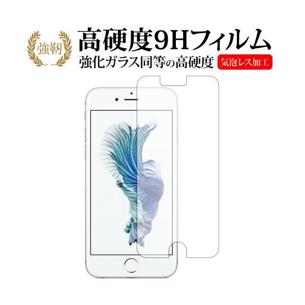 Apple iPhone 6 plus,iPhone 6s plus,iPhone 7 plus,iPhone 8 plusp  KXtB   dx9H tیtB ݊i