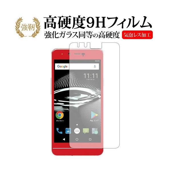 Mode1 RS(MD-03P)/ s[Abvp  KXtB   dx9H tیtB ݊i