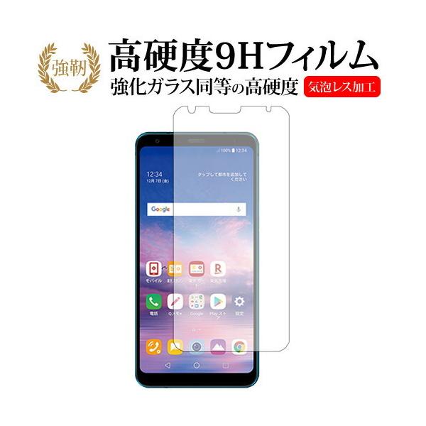 LG Q Stylusp  KXtB   dx9H tیtB ݊i