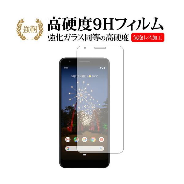 Google Pixel 3a XL p  KXtB   dx9H tیtB ݊i