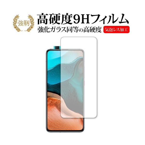 Xiaomi Redmi K30 Pro p KX   dx9H tیtB ݊i