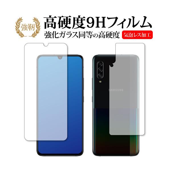 Samsung Galaxy A90 5G ʗp p KX   dx9H tیtB ݊i