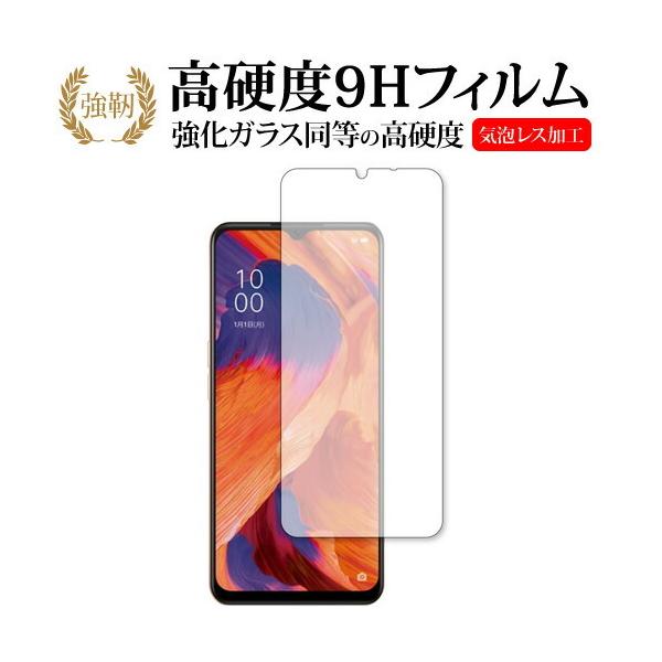 OPPO A73 p KX   dx9H یtB ݊i