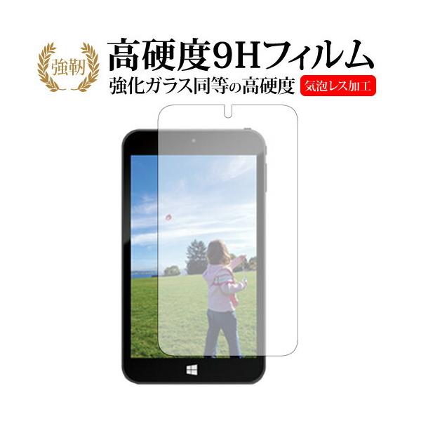 geanee WDP-074-1G16G-10BT��p ���� �K���X�t�B���� �� ������ ���d�x9H �t���ی�t�B���� �݊��i