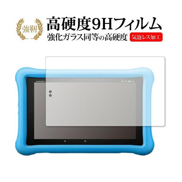 Fire HD 8^ubg LbYf (2019N) /Amazon p  KXtB   dx9H tیtB ݊i