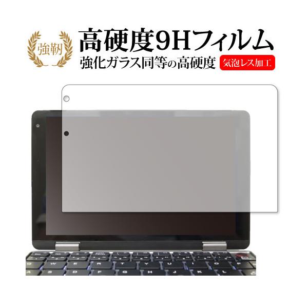 CHUWI MiniBook p  KXtB   dx9H tیtB ݊i