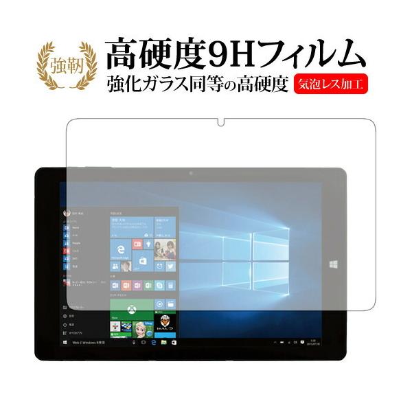 FRT103 2in1 PC / FRONTIERp  KXtB   dx9H tیtB ݊i