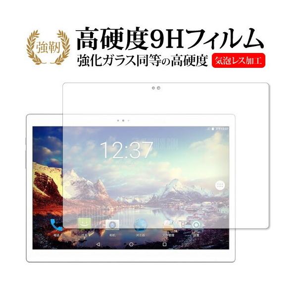 Alldocube X(U1005)pp  KXtB   dx9H tیtB ݊i