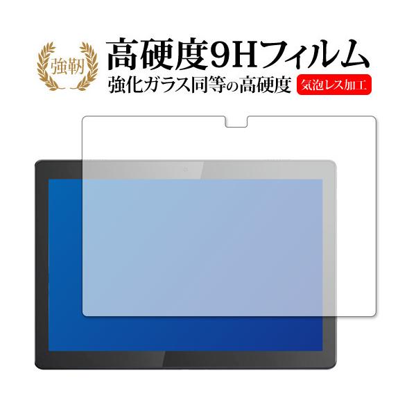 Lenovo Tab M10 REL ��p �����K���X �� ������ ���d�x9H �t���ی�t�B���� �݊��i