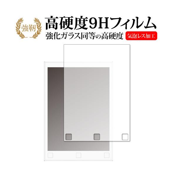 reMarkable ��p �����K���X �� ������ ���d�x9H �t���ی�t�B���� �݊��i