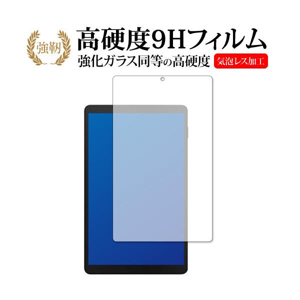 Alldocube iPlay 20 p KX   dx9H یtB ݊i