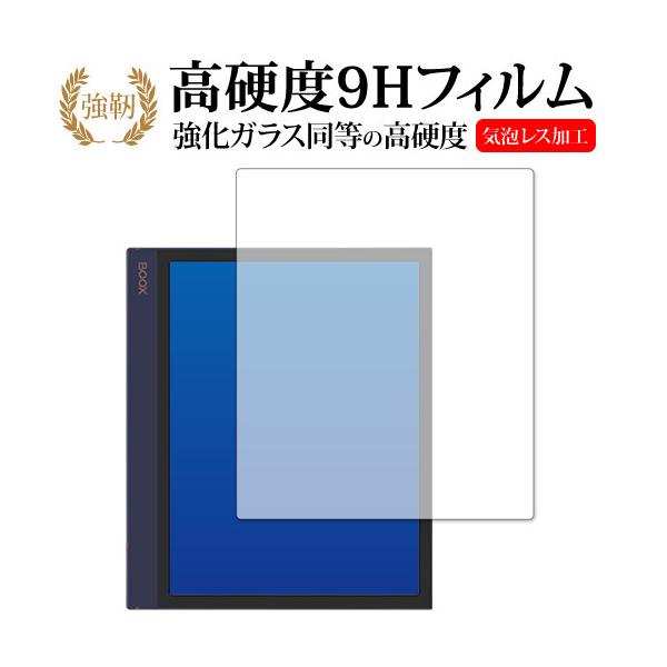 Onyx BOOX Note Air ��p �����K���X �� ������ ���d�x9H �ی�t�B���� �݊��i