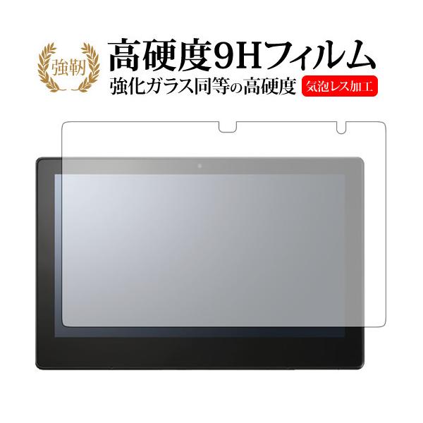 VersaPro �^�C�vVS VS-U (�O�ʂ̂�)/NEC��p ���� �K���X�t�B���� �� ������ ���d�x9H �t���ی�t�B���� �݊��i