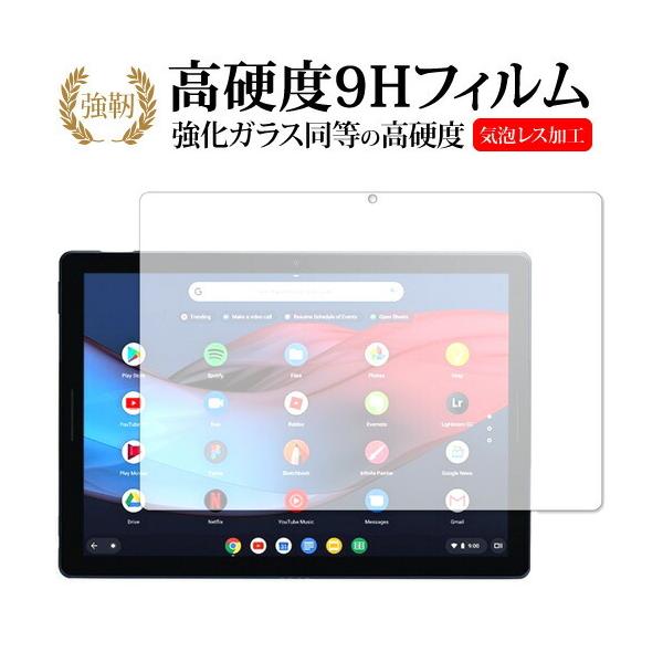 Google Pixel Slate pp  KXtB   dx9H tیtB ݊i