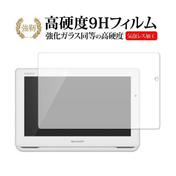 AQUOS|[^u 2T-C12AF p  KXtB   dx9H tیtB ݊i